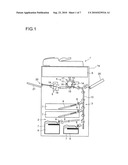 FIXING UNIT AND IMAGE FORMING APPARATUS THEREWITH diagram and image