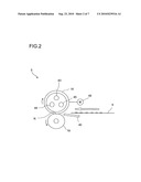 FIXING UNIT AND IMAGE FORMING APPARATUS THEREWITH diagram and image