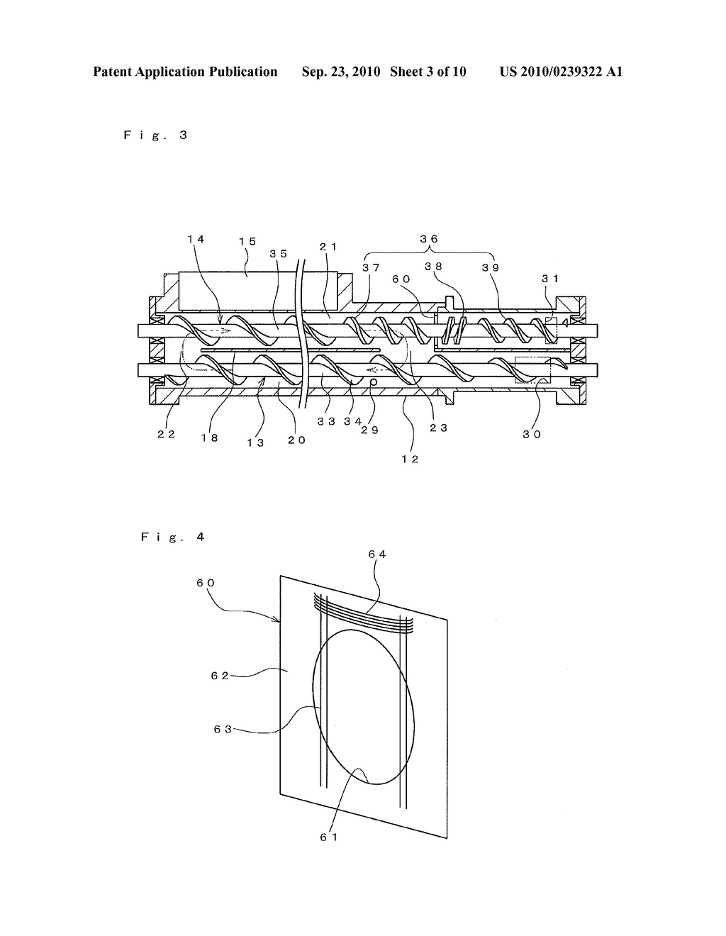 DEVELOPING APPARATUS AND IMAGE FORMING APPARATUS - diagram, schematic, and image 04