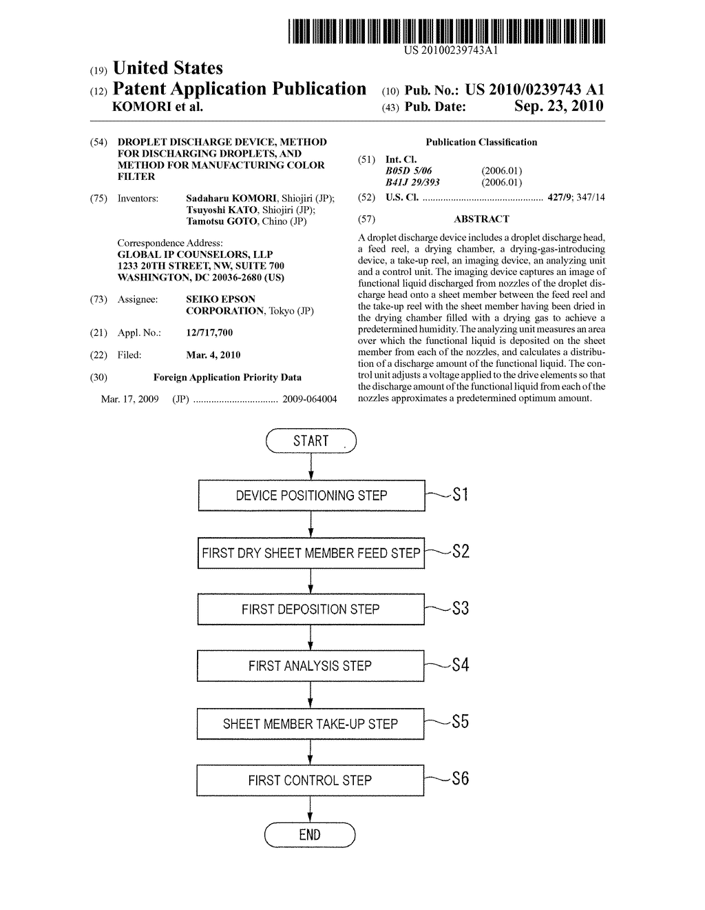 DROPLET DISCHARGE DEVICE, METHOD FOR DISCHARGING DROPLETS, AND METHOD FOR MANUFACTURING COLOR FILTER - diagram, schematic, and image 01