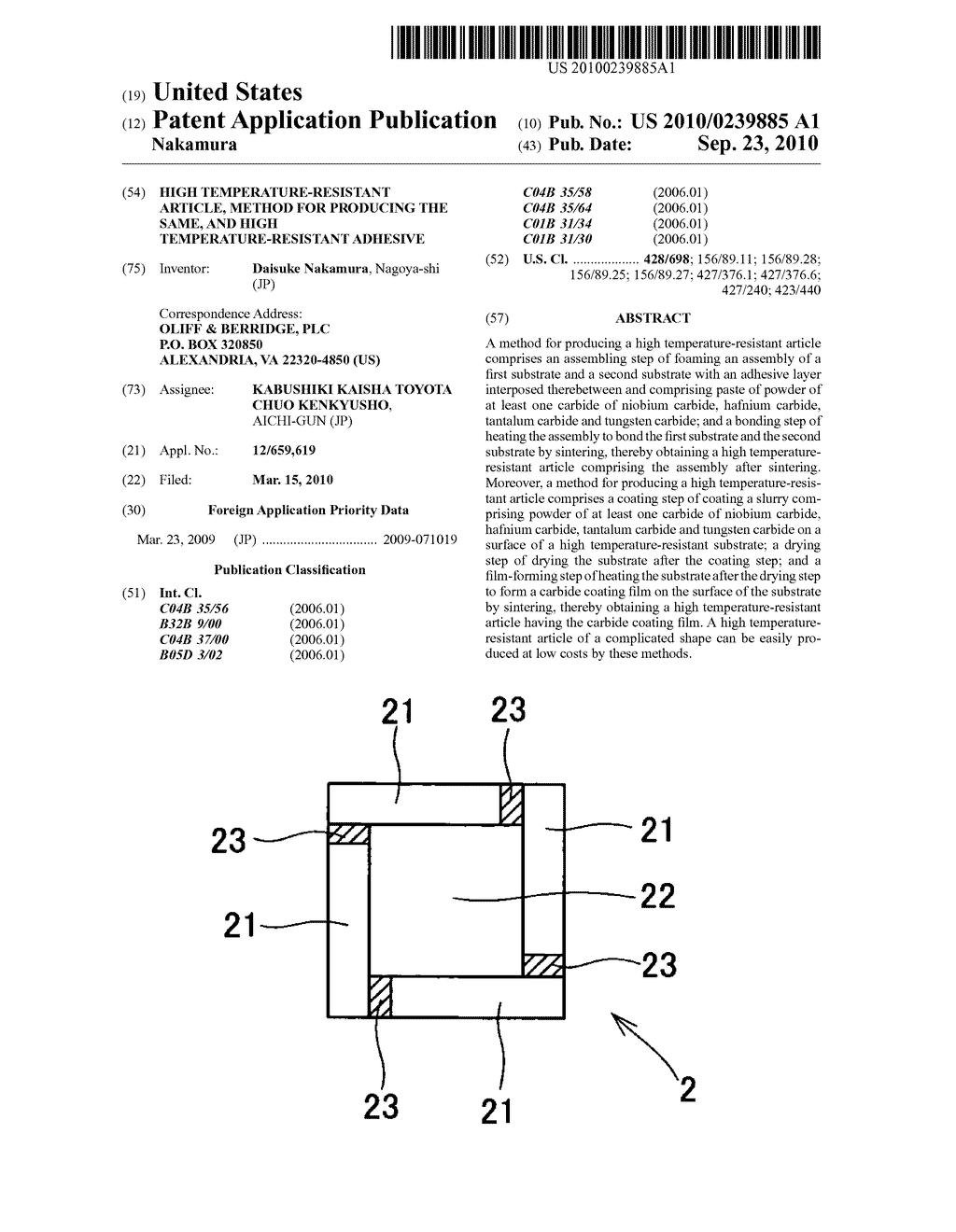 High temperature-resistant article, method for producing the same, and high temperature-resistant adhesive - diagram, schematic, and image 01