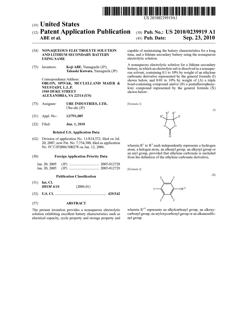 NONAQUEOUS ELECTROLYTE SOLUTION AND LITHIUM SECONDARY BATTERY USING SAME - diagram, schematic, and image 01