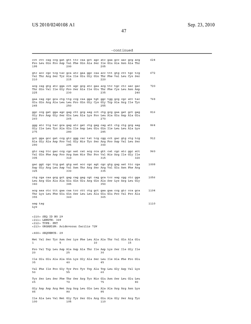 SEQUESTRATION OF FORMALDEHYDE TO STABILIZE NITRILASE SPECIFIC ACTIVITY WHEN CONVERTING GLYCOLONITRILE TO GLYCOLIC ACID - diagram, schematic, and image 55