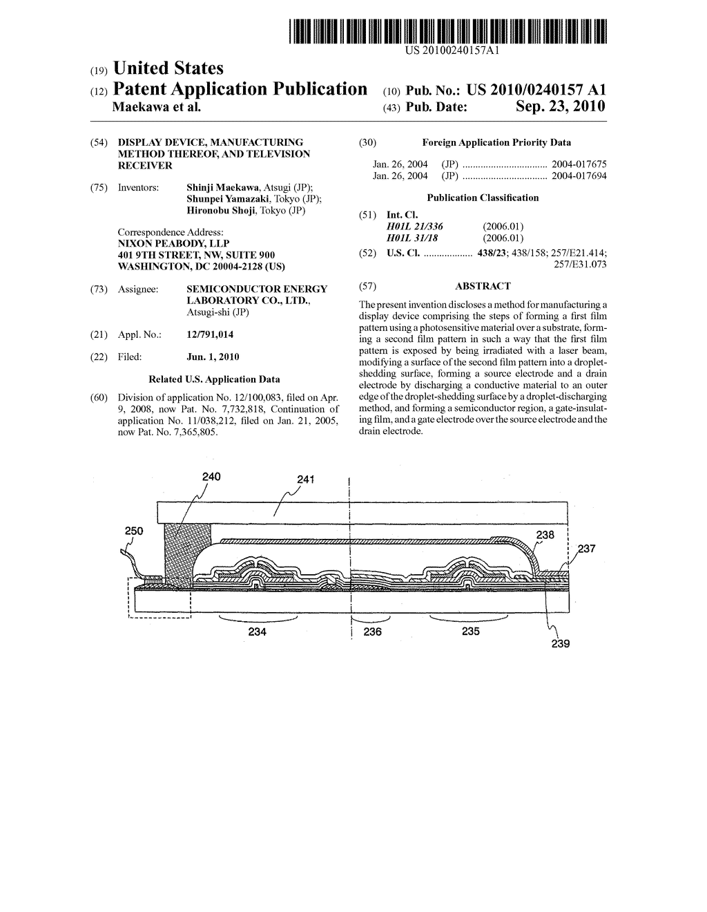 DISPLAY DEVICE, MANUFACTURING METHOD THEREOF, AND TELEVISION RECEIVER - diagram, schematic, and image 01