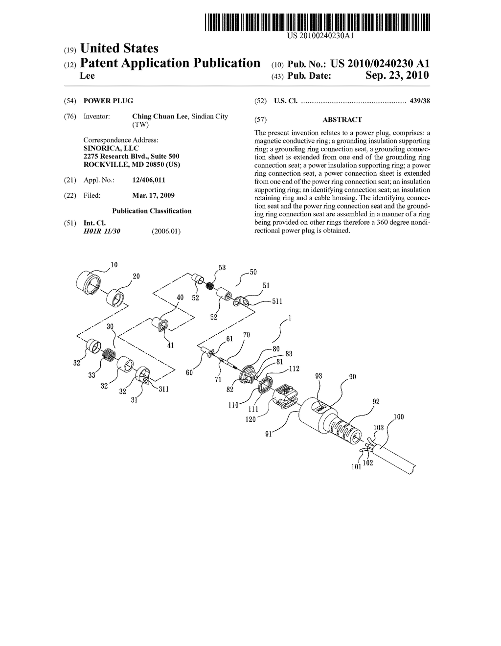 POWER PLUG - diagram, schematic, and image 01