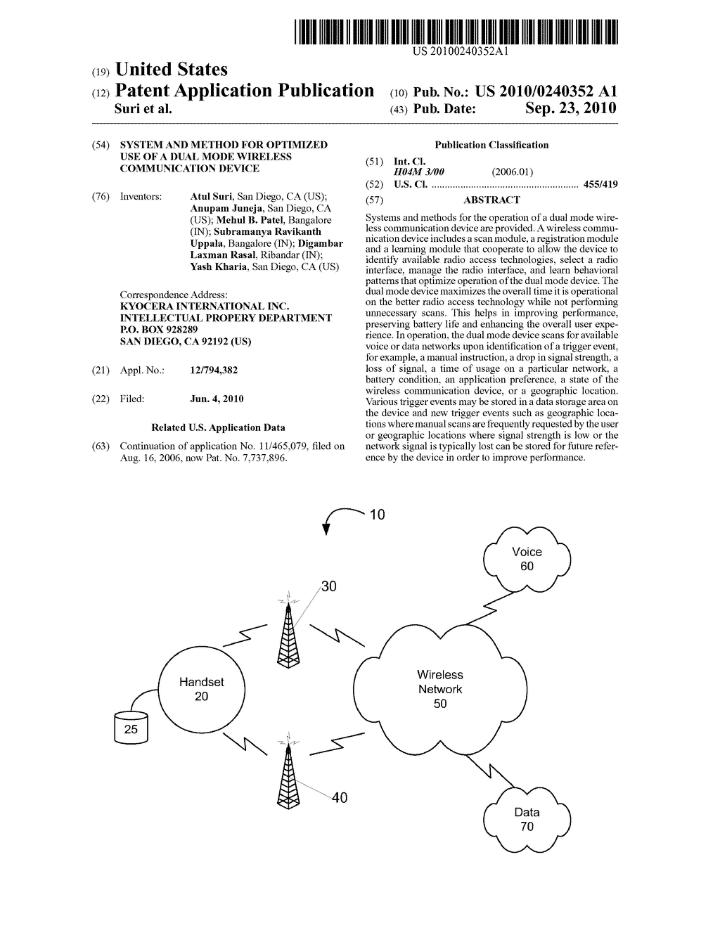 SYSTEM AND METHOD FOR OPTIMIZED USE OF A DUAL MODE WIRELESS COMMUNICATION DEVICE - diagram, schematic, and image 01