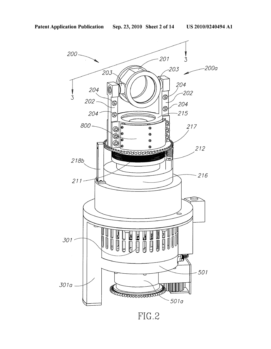 Bilaterally Actuated Sculling Trainer - diagram, schematic, and image 03