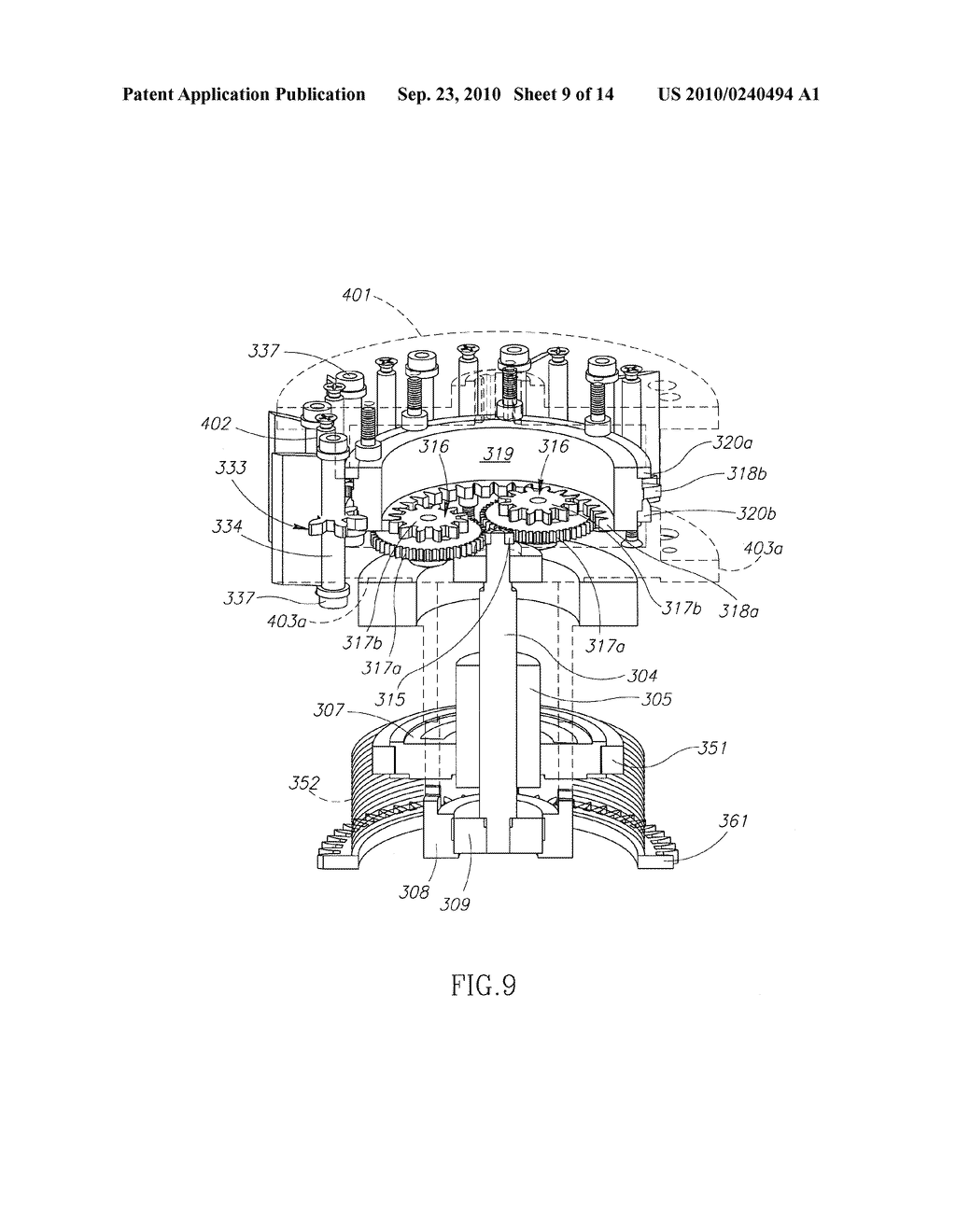 Bilaterally Actuated Sculling Trainer - diagram, schematic, and image 10