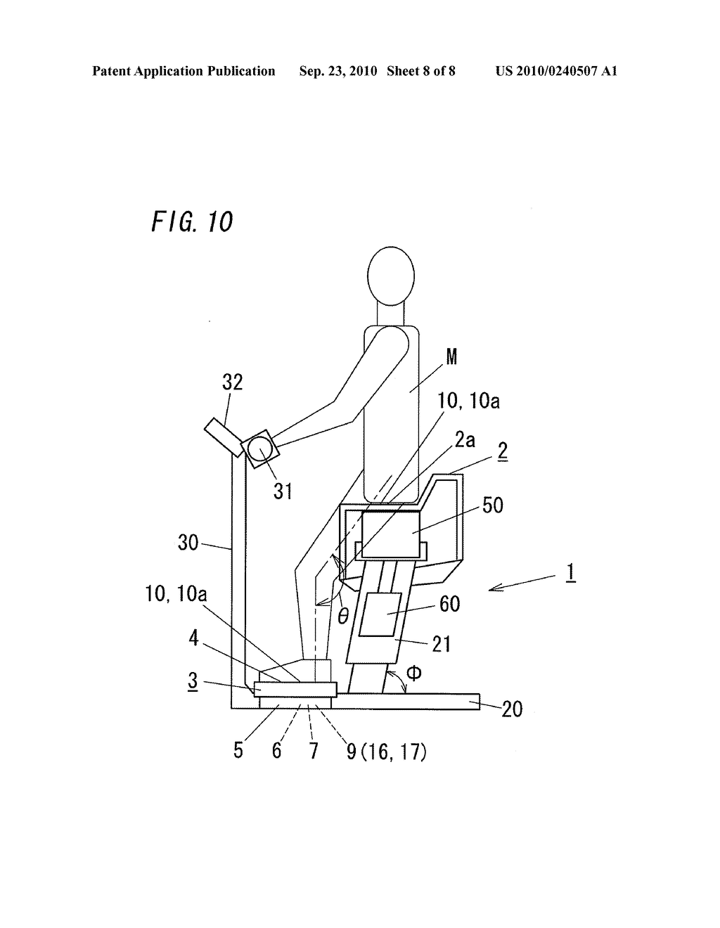 Passive Exercise Equipment - diagram, schematic, and image 09