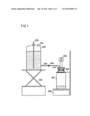 Water-Absorbing Agent And Method For Producing The Same diagram and image