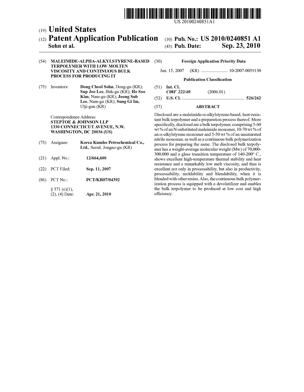 MALEIMIDE-ALPHA-ALKYLSTYRENE-BASED TERPOLYMER WITH LOW MOLTEN VISCOSITY AND CONTINUOUS BULK PROCESS FOR PRODUCING IT - diagram, schematic, and image 01