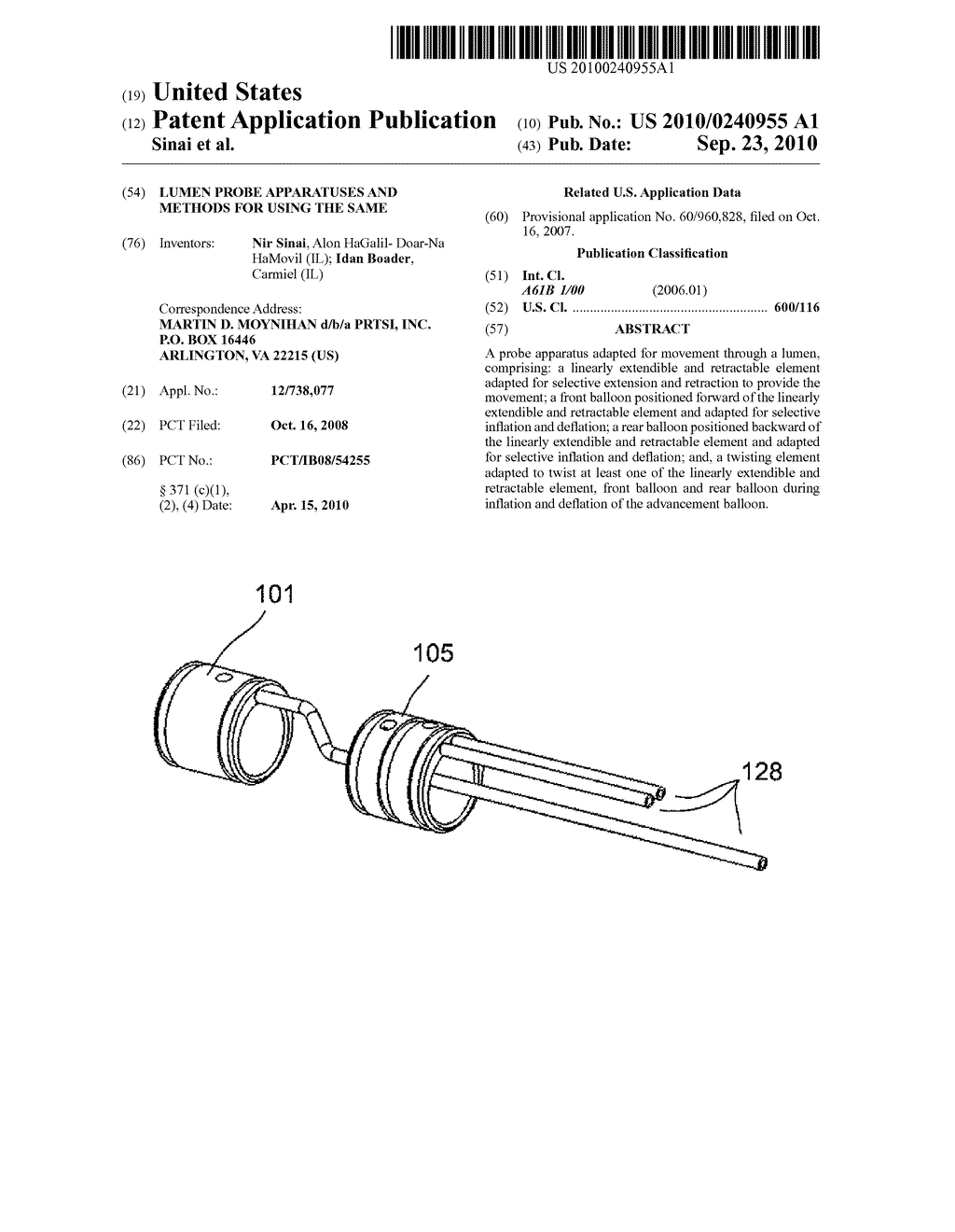 LUMEN PROBE APPARATUSES AND METHODS FOR USING THE SAME - diagram, schematic, and image 01