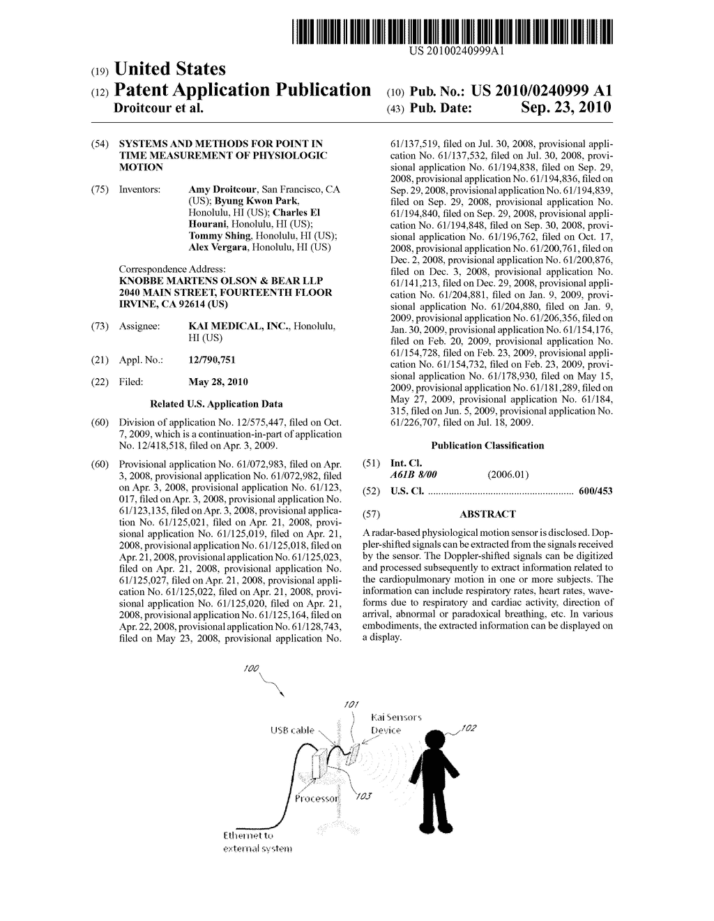 SYSTEMS AND METHODS FOR POINT IN TIME MEASUREMENT OF PHYSIOLOGIC MOTION - diagram, schematic, and image 01