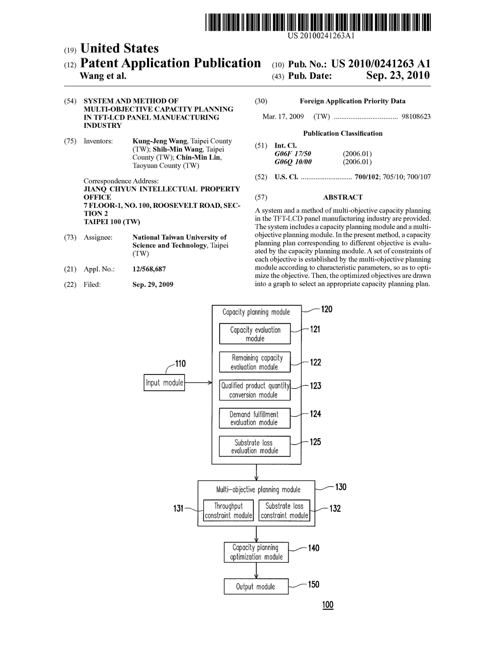 SYSTEM AND METHOD OF MULTI-OBJECTIVE CAPACITY PLANNING IN TFT-LCD PANEL MANUFACTURING INDUSTRY - diagram, schematic, and image 01