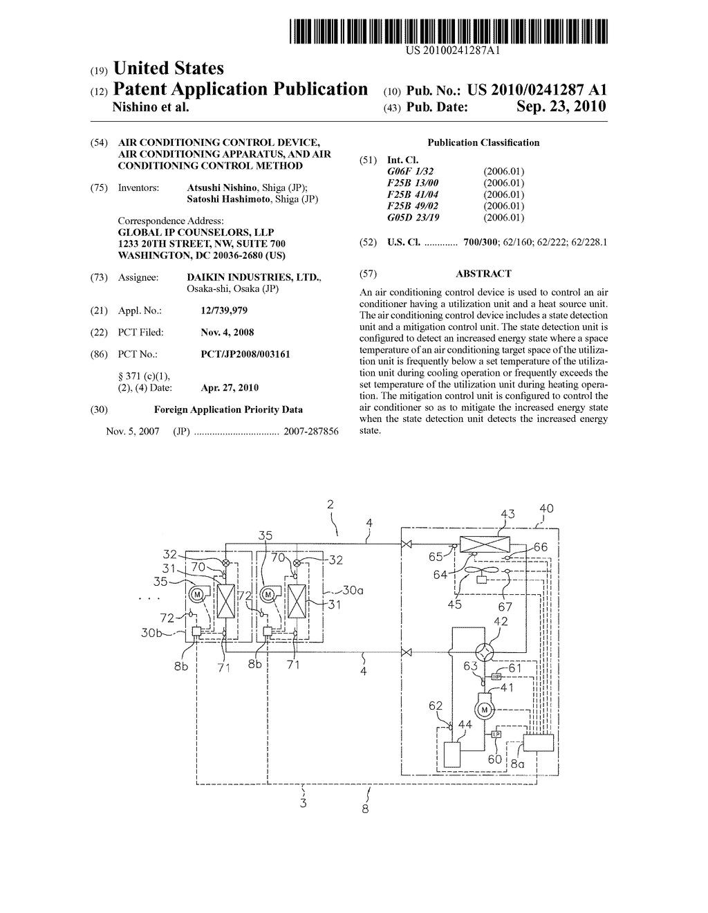 AIR CONDITIONING CONTROL DEVICE, AIR CONDITIONING APPARATUS, AND AIR CONDITIONING CONTROL METHOD - diagram, schematic, and image 01