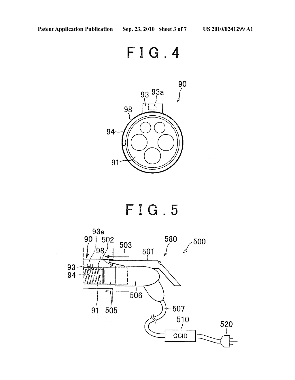 VEHICLE, ELECTRICAL CHARGING APPARATUS, AND CONTROL METHOD - diagram, schematic, and image 04