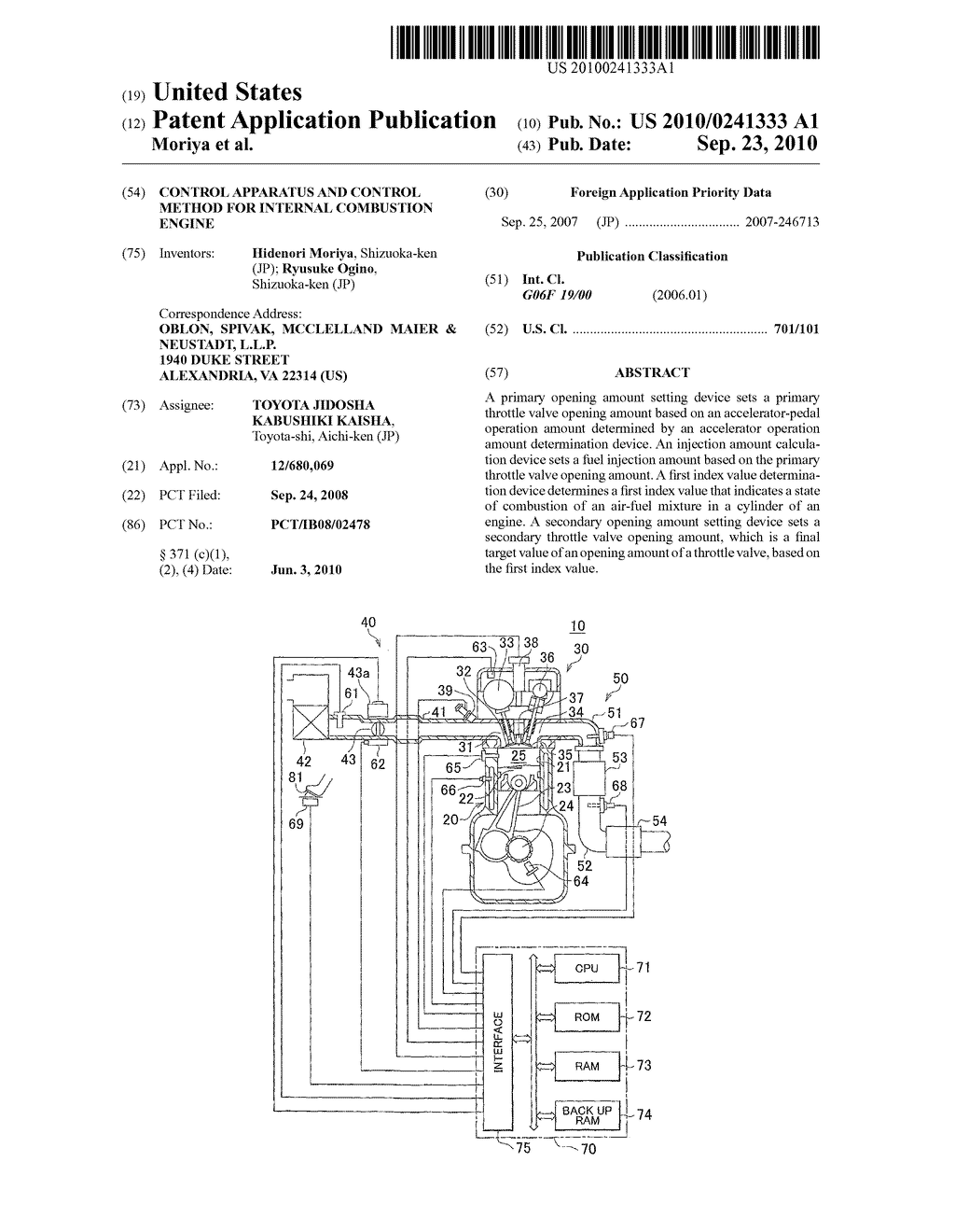 CONTROL APPARATUS AND CONTROL METHOD FOR INTERNAL COMBUSTION ENGINE - diagram, schematic, and image 01