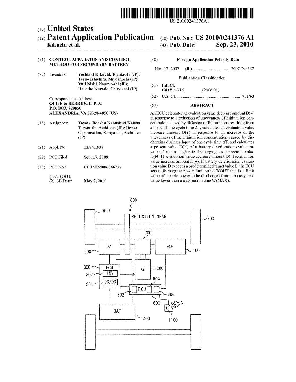 CONTROL APPARATUS AND CONTROL METHOD FOR SECONDARY BATTERY - diagram, schematic, and image 01