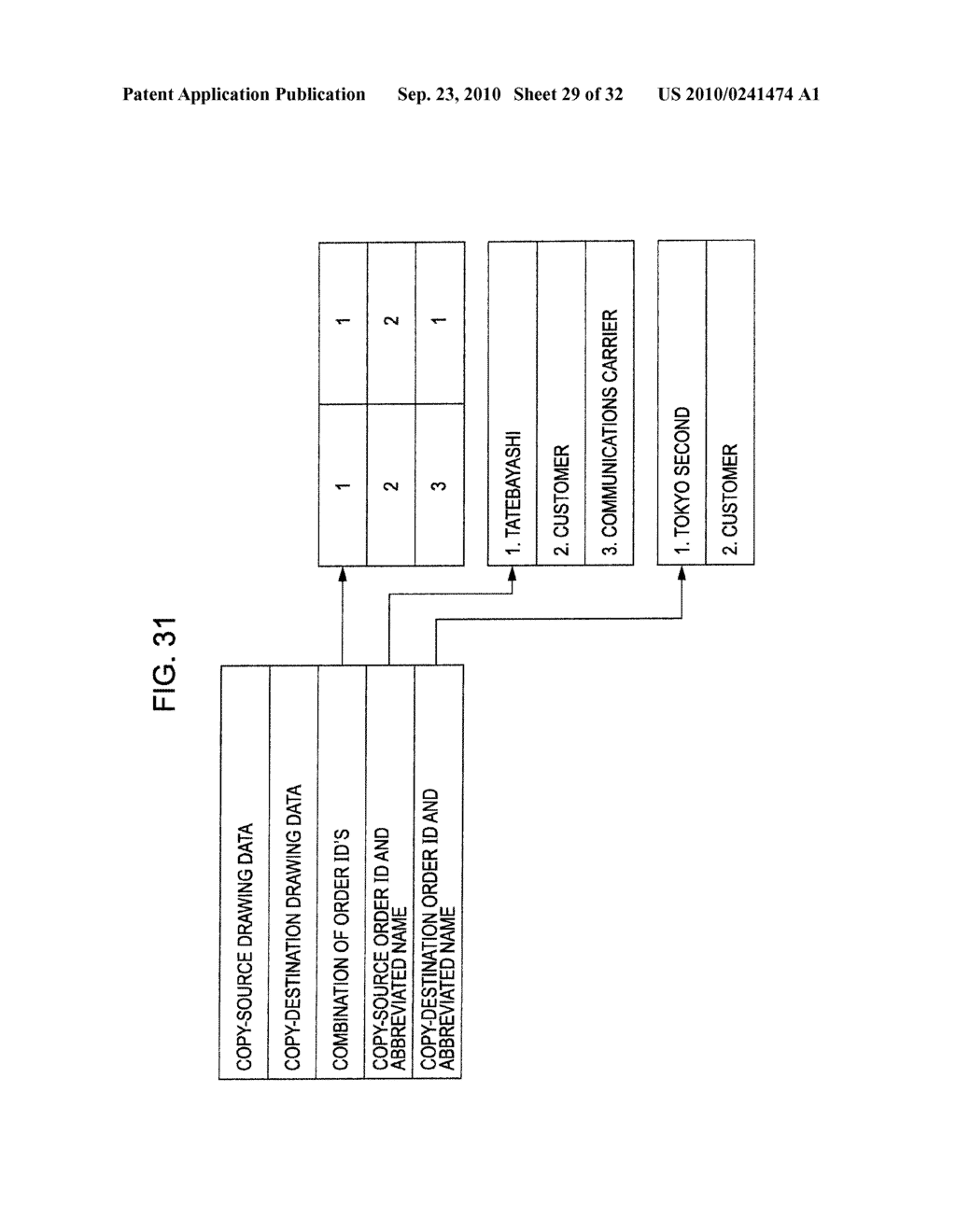 ASSEMBLY SUPPORT APPARATUS AND METHOD FOR ASSEMBLY SUPPORT - diagram, schematic, and image 30