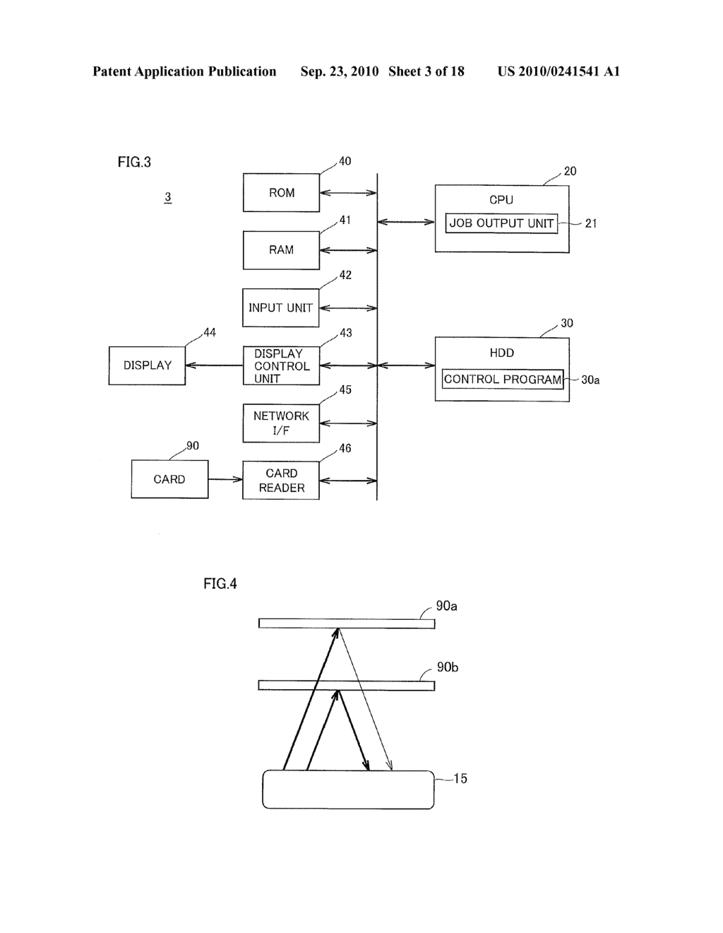 BILLING DEVICE FOR IMAGE PROCESSING DEVICE WHICH ALLOCATES CHARGE AMONG A PLURALITY OF AUTHENTICATION MEDIA - diagram, schematic, and image 04