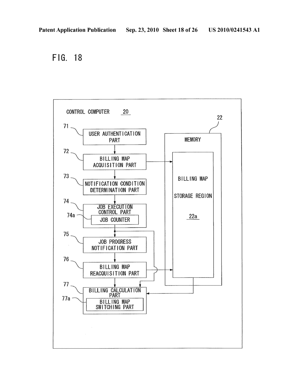 IMAGE FORMATION SYSTEM, IMAGE FORMATION DEVICE, AND METHOD OF BILLING CALCULATION - diagram, schematic, and image 19