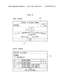 INFORMATION RETRIEVAL APPARATUS diagram and image