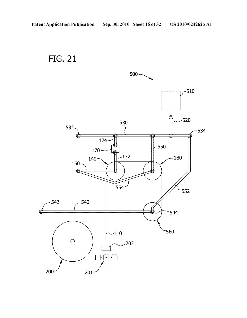 SYSTEMS FOR WEIGHING A PULLED OBJECT HAVING A CHANGING WEIGHT - diagram, schematic, and image 17