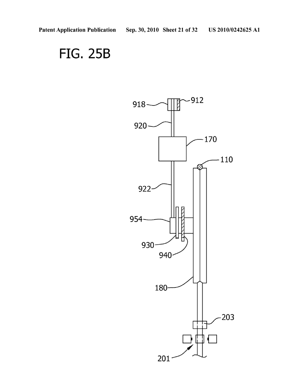 SYSTEMS FOR WEIGHING A PULLED OBJECT HAVING A CHANGING WEIGHT - diagram, schematic, and image 22