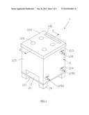 Steam Box Having An Energy-Saving Function diagram and image