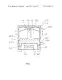 Steam Box Having An Energy-Saving Function diagram and image