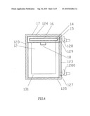 Steam Box Having An Energy-Saving Function diagram and image