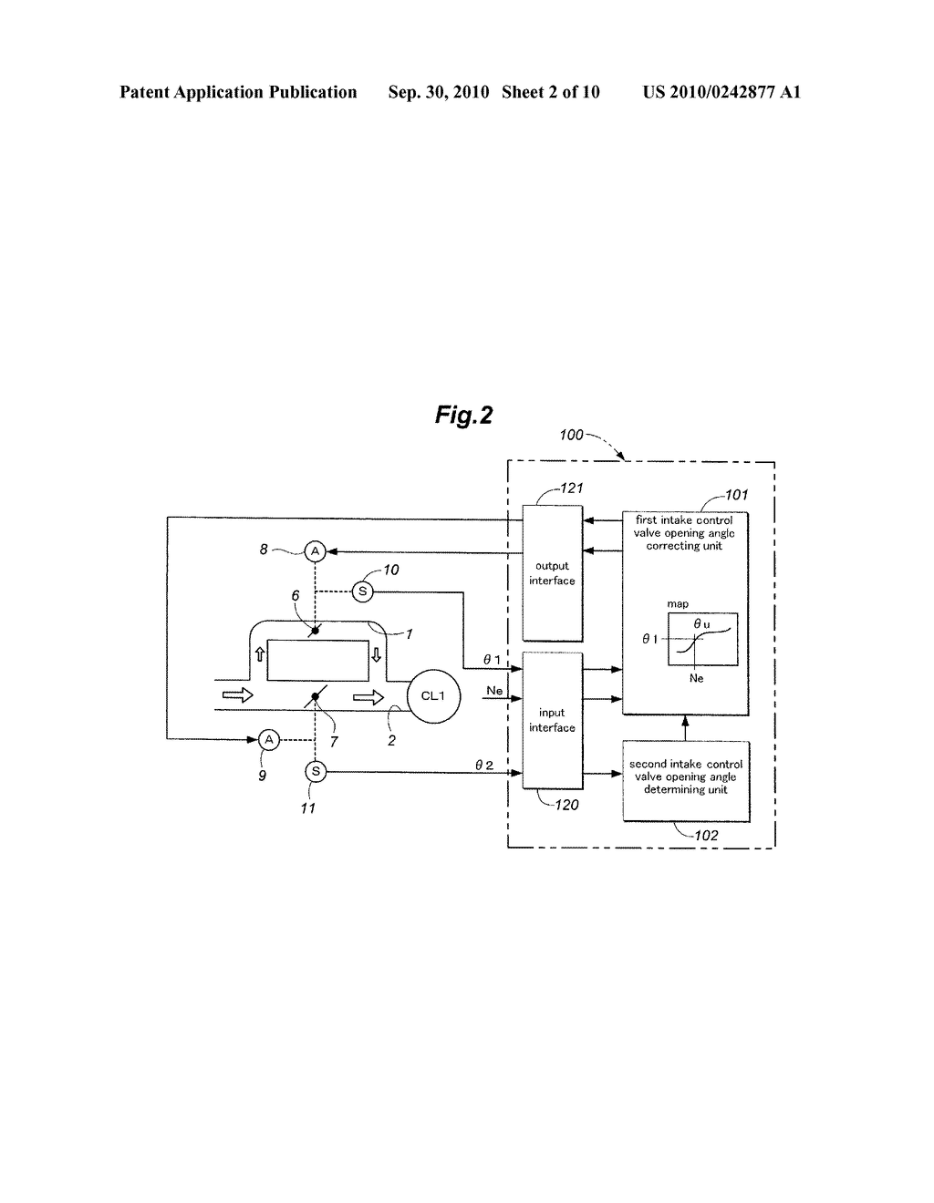 INTAKE SYSTEM FOR AN INTERNAL COMBUSTION ENGINE - diagram, schematic, and image 03