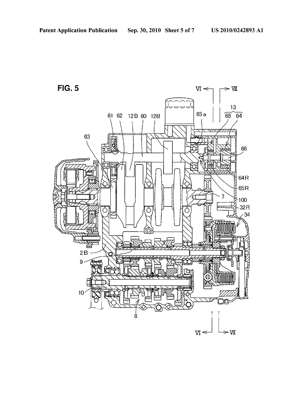 OIL STORAGE STRUCTURE FOR ENGINE, ENGINE INCORPORATING SAME, AND VEHICLE INCORPORATING SAME - diagram, schematic, and image 06