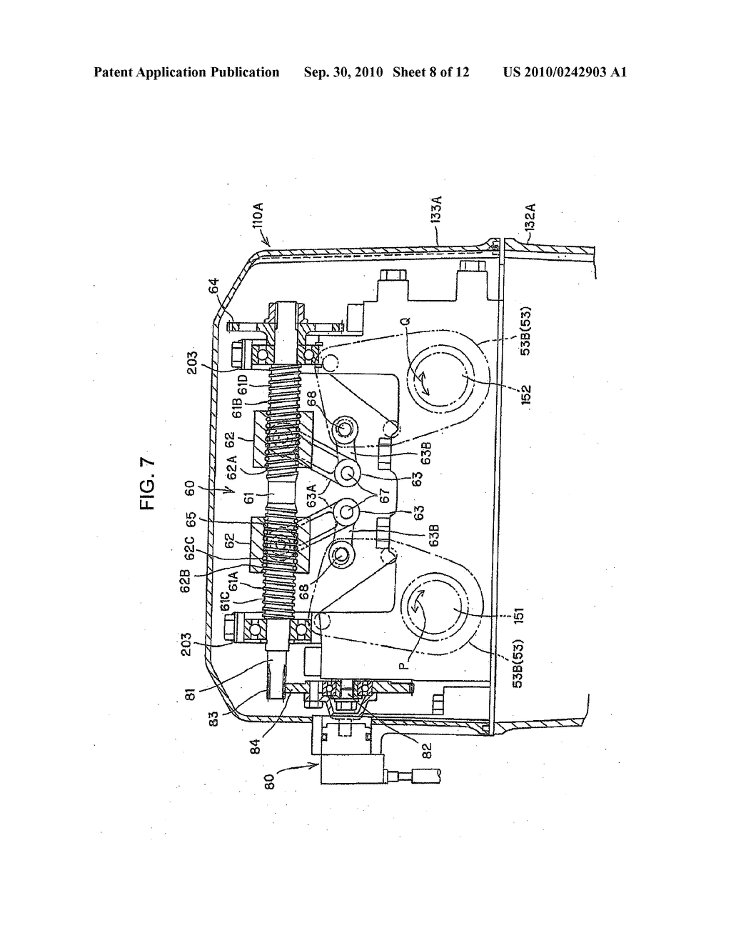 INLET PASSAGE STRUCTURE OF V-TYPE INTERNAL COMBUSTION ENGINE - diagram, schematic, and image 09