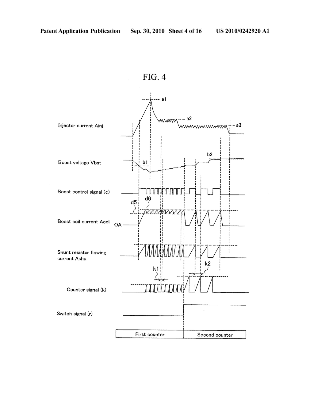 Internal Combustion Engine Controller - diagram, schematic, and image 05