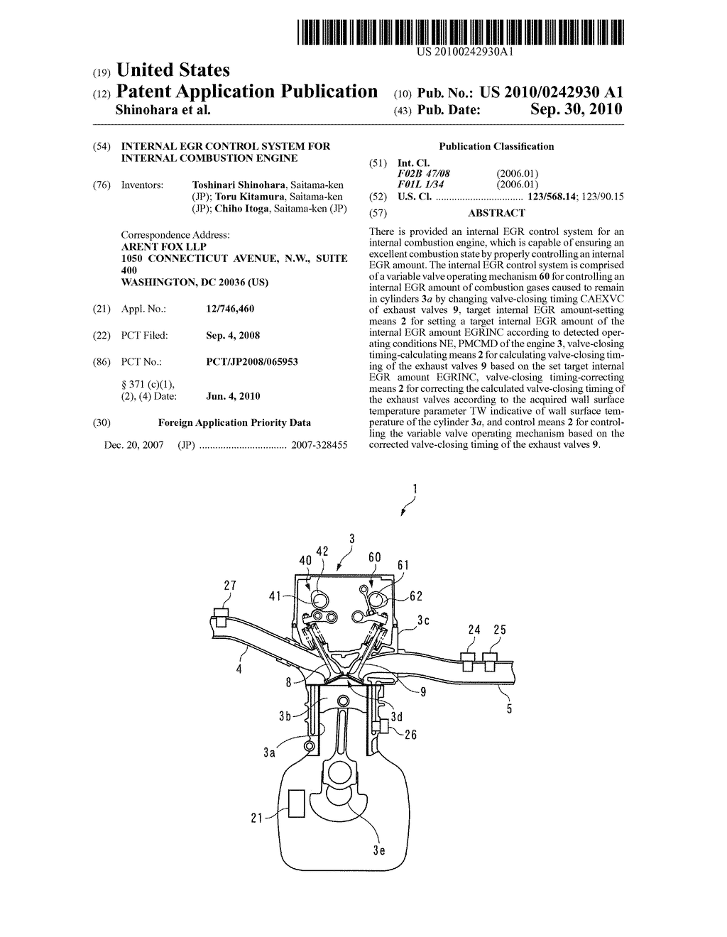 INTERNAL EGR CONTROL SYSTEM FOR INTERNAL COMBUSTION ENGINE - diagram, schematic, and image 01