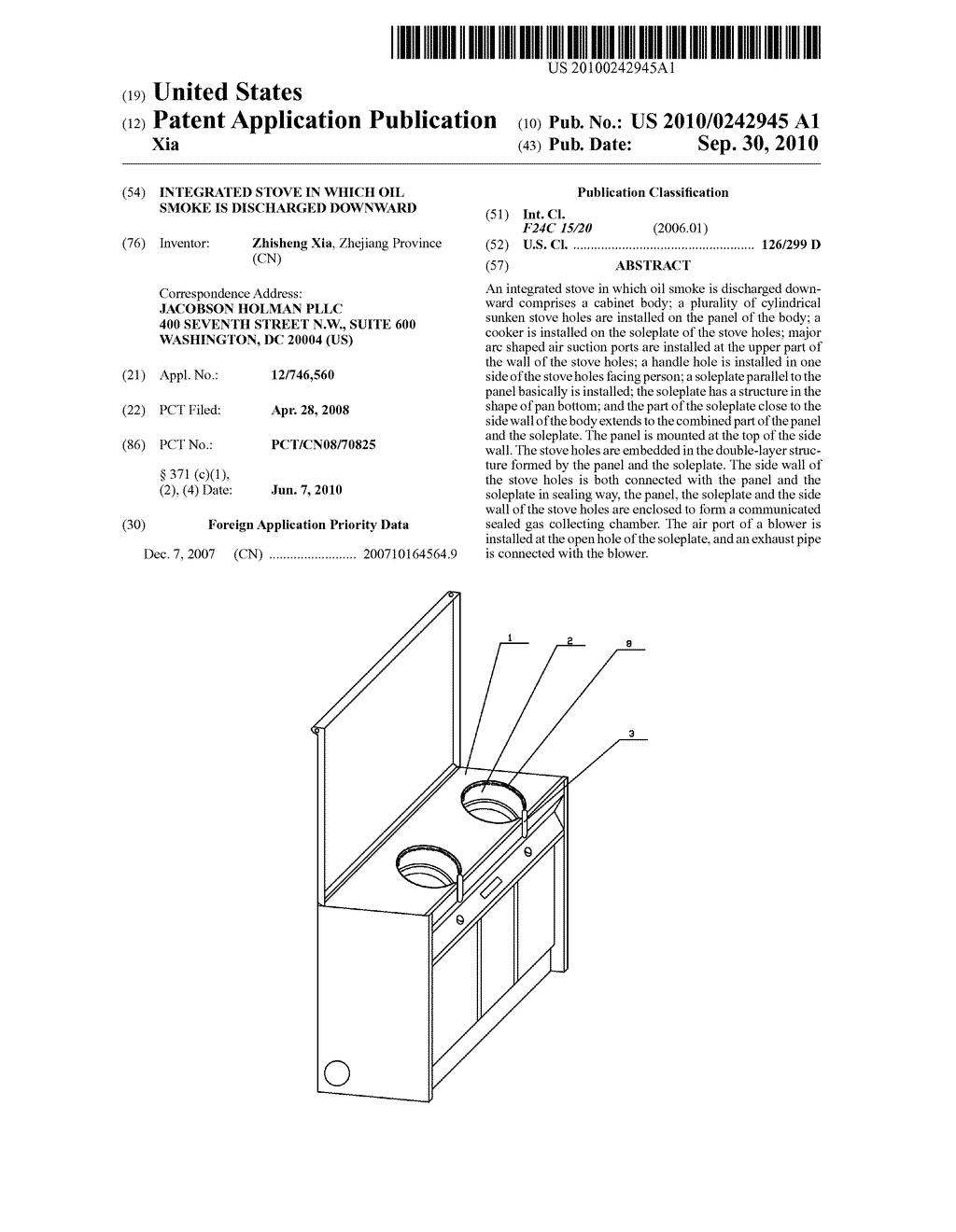  INTEGRATED STOVE IN WHICH OIL SMOKE IS DISCHARGED DOWNWARD - diagram, schematic, and image 01