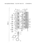 SUNLIGHT COLLECTING HEAT RECEIVER diagram and image