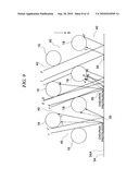 SUNLIGHT COLLECTING HEAT RECEIVER diagram and image