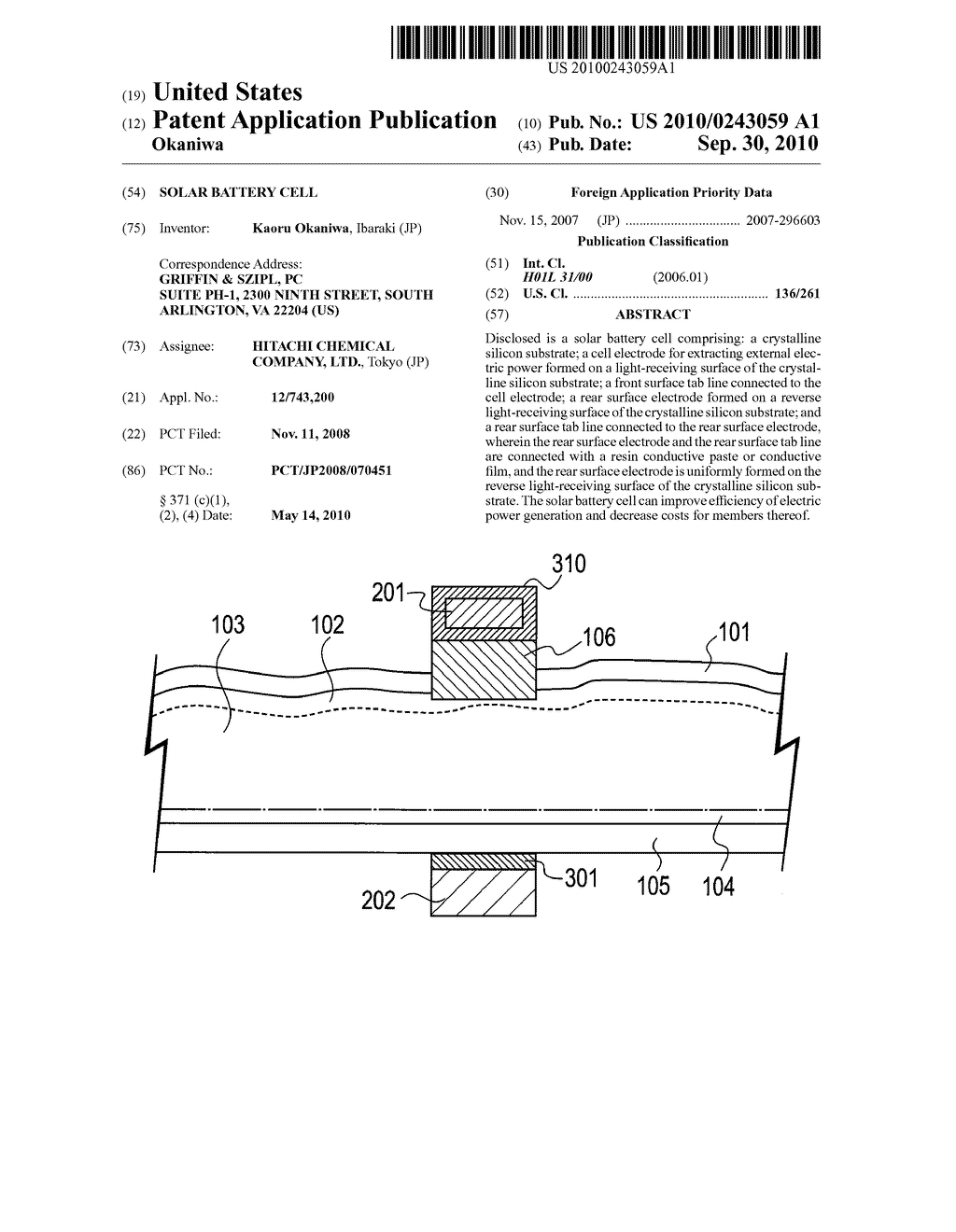 SOLAR BATTERY CELL - diagram, schematic, and image 01