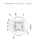 Movable blade unit for wood cutting machine diagram and image