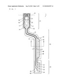 PRINTED CIRCUIT BOARD AND METHOD OF MANUFACTURING THE SAME diagram and image