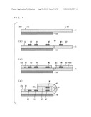 PRINTED CIRCUIT BOARD AND METHOD OF MANUFACTURING THE SAME diagram and image