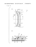 PRINTED CIRCUIT BOARD AND METHOD OF MANUFACTURING THE SAME diagram and image