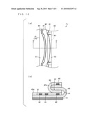 PRINTED CIRCUIT BOARD AND METHOD OF MANUFACTURING THE SAME diagram and image