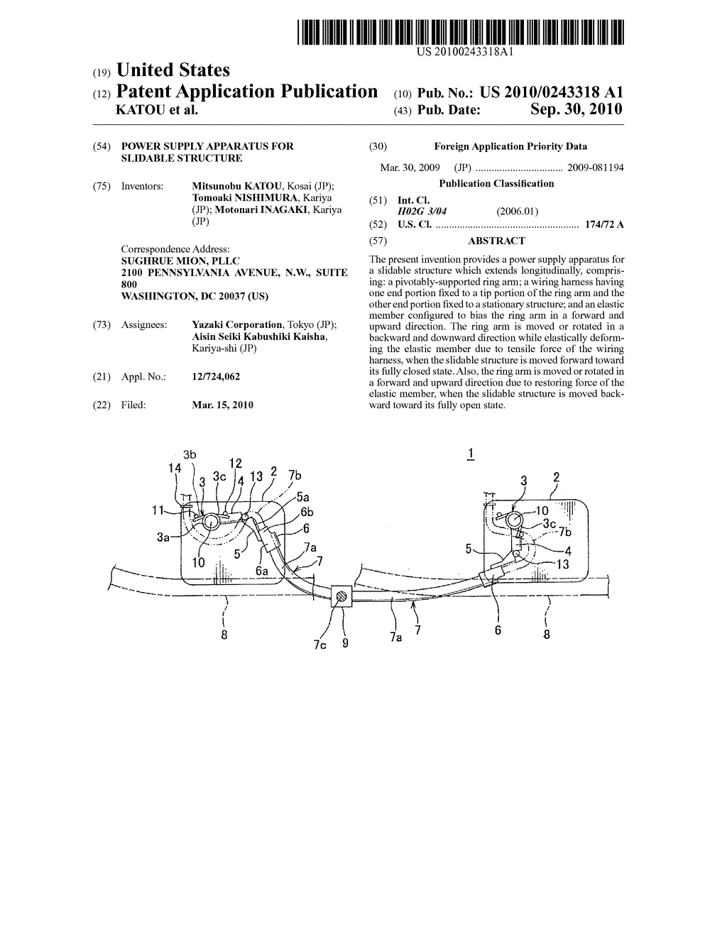 POWER SUPPLY APPARATUS FOR SLIDABLE STRUCTURE - diagram, schematic, and image 01