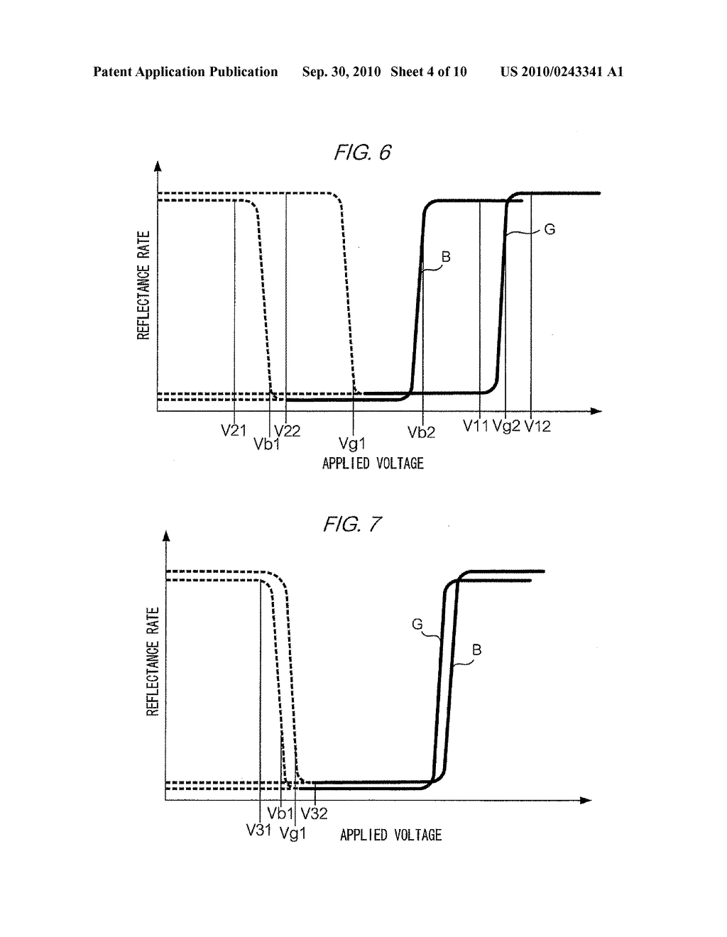 WRITING DEVICE - diagram, schematic, and image 05