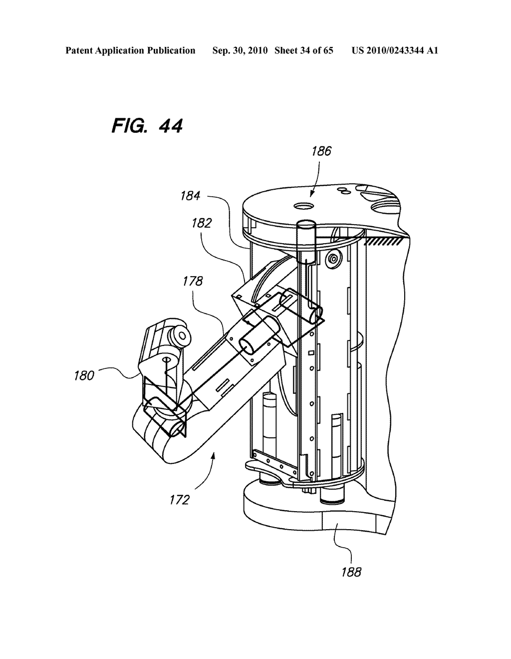 ELECTROMECHANICALLY COUNTERBALANCED HUMANOID ROBOTIC SYSTEM - diagram, schematic, and image 35