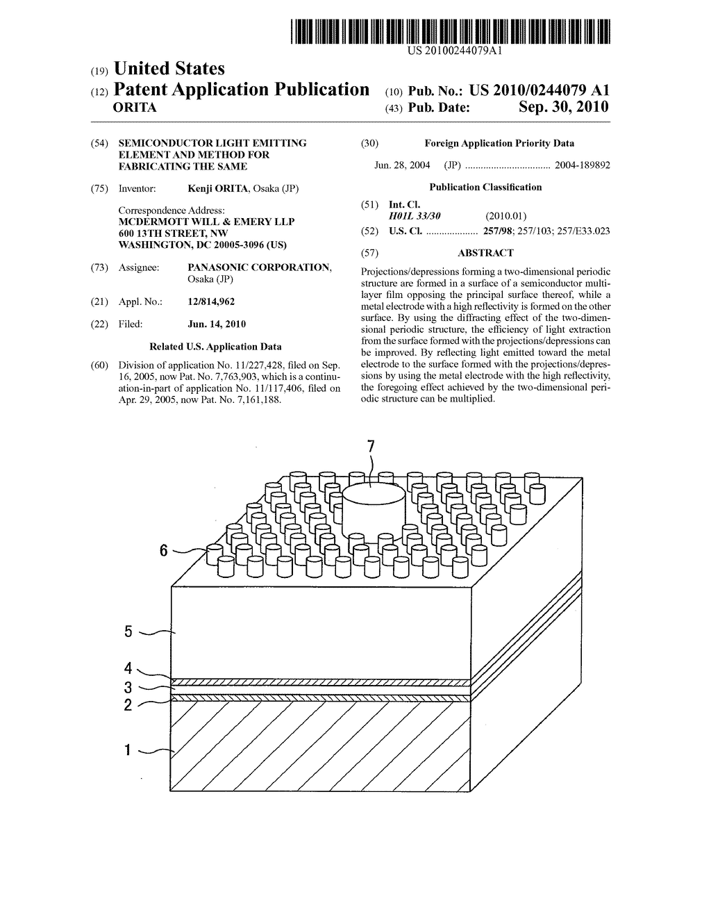 SEMICONDUCTOR LIGHT EMITTING ELEMENT AND METHOD FOR FABRICATING THE SAME - diagram, schematic, and image 01