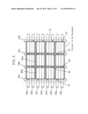 INTEGRATED CIRCUIT DEVICE AND METHOD FOR FORMING THE SAME diagram and image